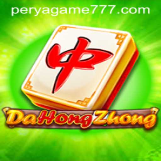 Exploring DaHongZhong: The Thrilling Perya Game